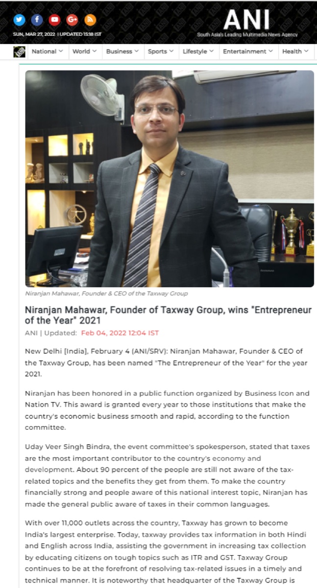 Entrepreneur of the Year documentation