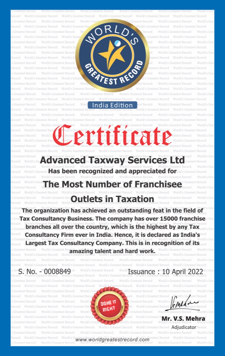 Franchise Network Record documentation