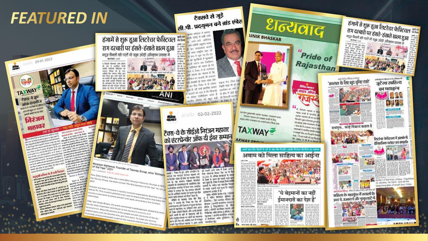 Niranjan Mahawar media appearances and recognition